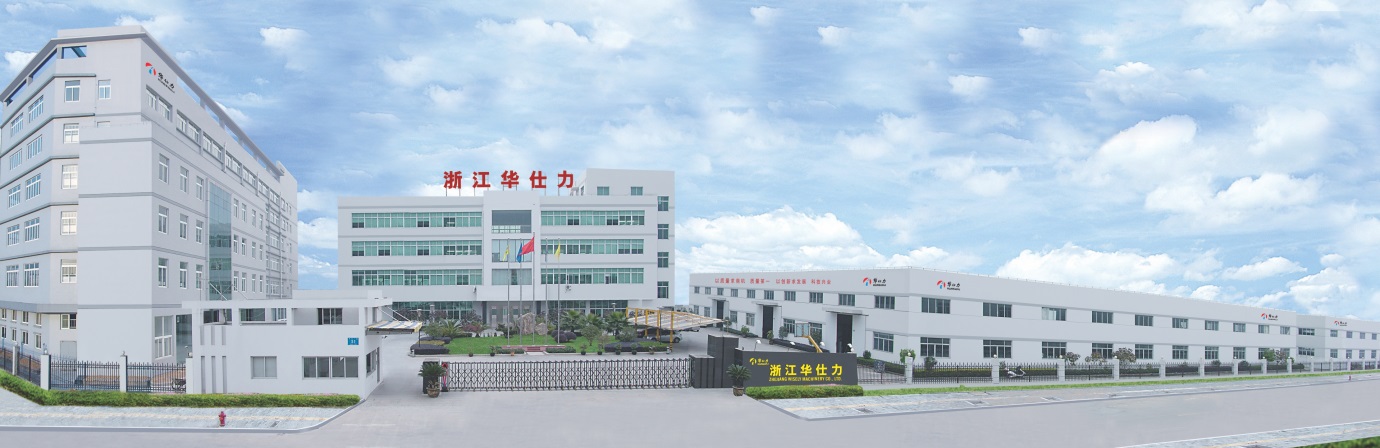 Zhejiang Wisely Machinery Co.,Ltd