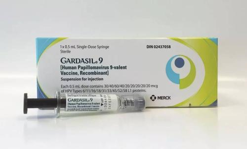 With nod in older adults, Merck drives HPV shot Gardasil 9 into big new market
