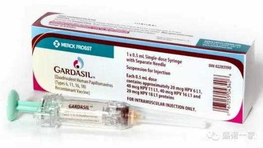 Merck quadruples Gardasil supply in China contract but still might not meet full demand