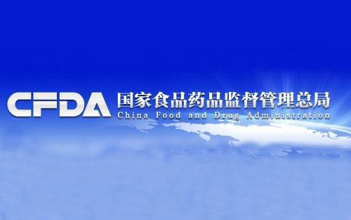Esco Medical secures CFDA approval for Embryo Incubators