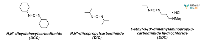 常用碳二酰亚胺缩合剂