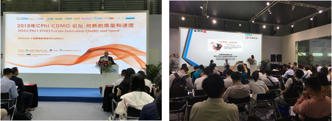 To focus on the pharmaceutical R&D, and present splendid content events on site
