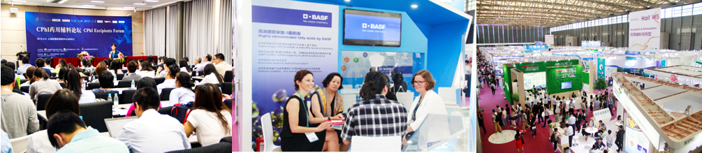 PharmaExcipients China 2019 to Embark on a New Journey!