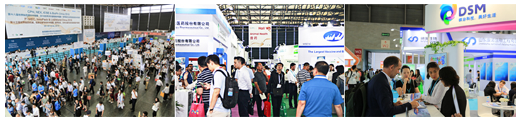 Animal Health & Feed Zone of CPhI China 2019 to Build a New Benchmark for the Industry