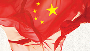 U.S. government forces Chinese divestiture in health data startup PatientsLikeMe: report