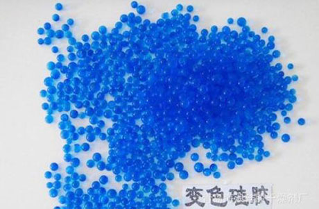 青岛海浪硅胶干燥剂有限公司