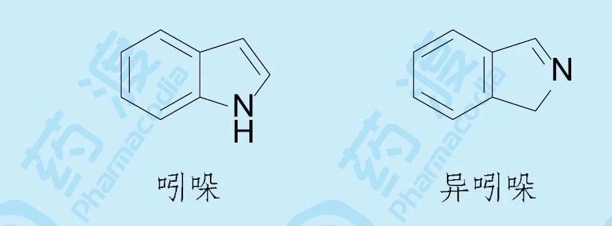 吲哚是一種芳香雜環(huán)化合物