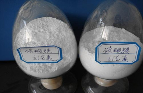 碳酸镁和稀硫酸反应