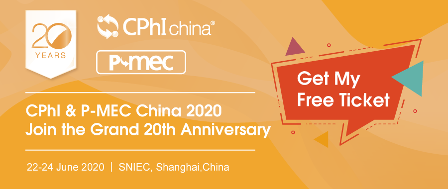 Register as Visitor to CPhI China 2020!