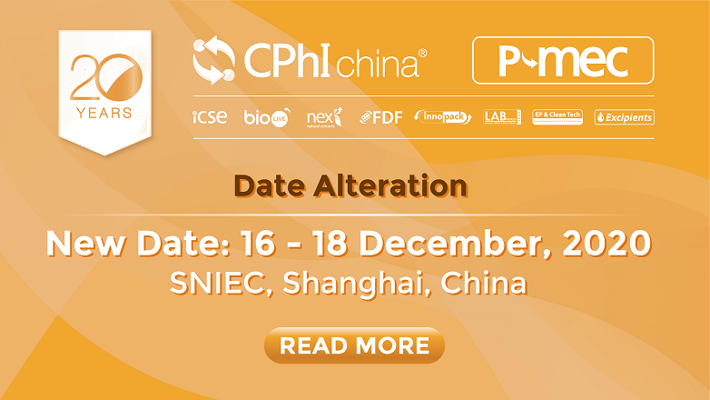 Register as Visitor to CPhI China 2020!