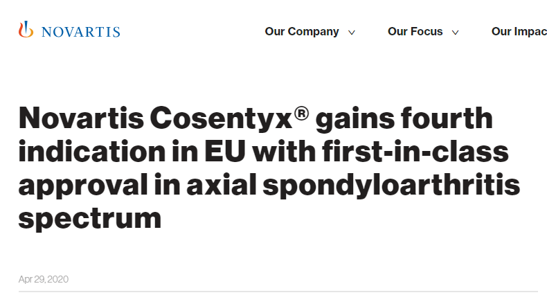 再传好消息！诺华Cosentyx第4个适应症获批！