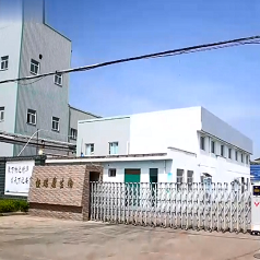 宁县恒瑞康生物科技有限公司 -VEC在线工厂秀