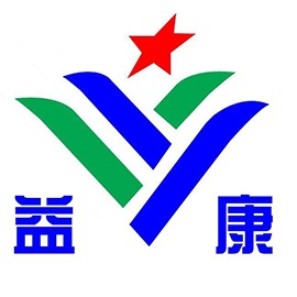 山东益康药业股份有限公司-VEC展商网络推介会
