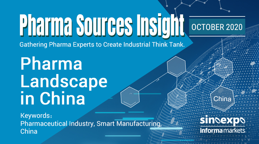 Pharma Sources Insight第三期