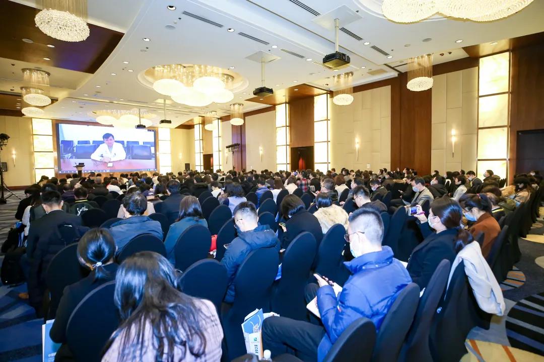 第十一届中国与世界医药企业家高峰会