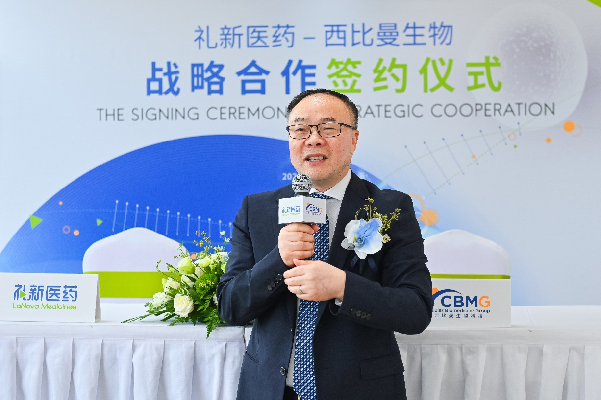 西比曼生物董事长兼CEO刘必佐先生致辞