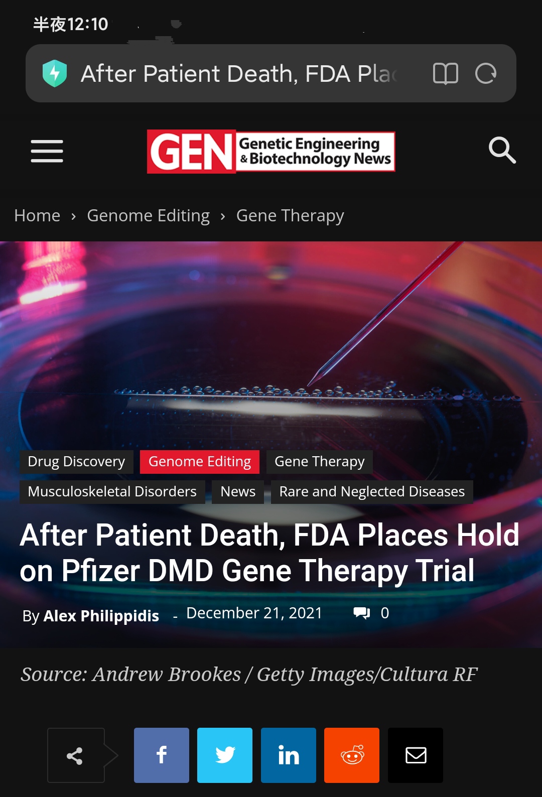 病人死亡后，FDA暂停辉瑞DMD基因治疗试验