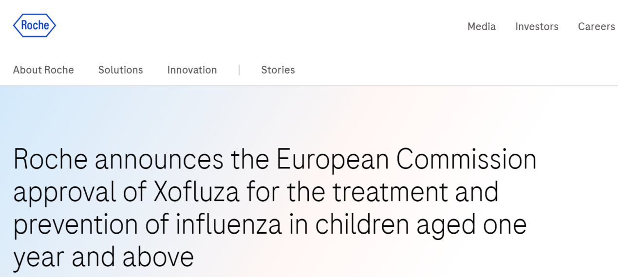 罗氏宣布欧盟委员会（EC）批准玛巴洛沙韦（Xofluza®）扩大治疗范围