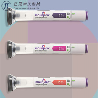 FDA获批的GIP和GLP-1双重受体激动剂Mounjaro(Tirzepatide，替西帕肽)注射笔