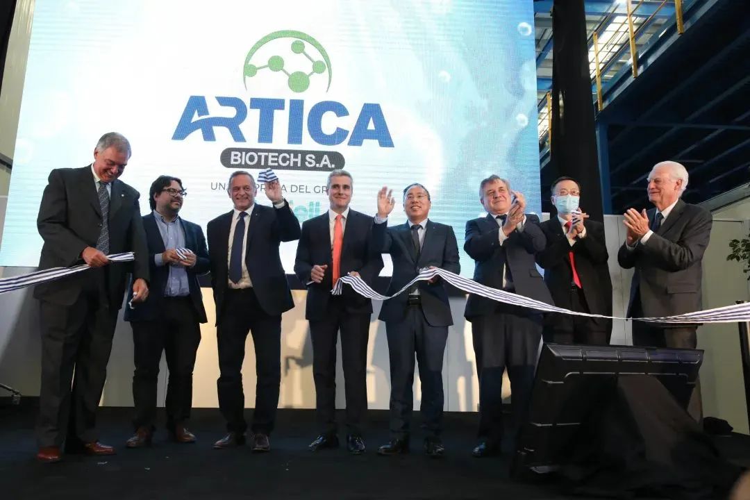 依科赛乌拉圭ARTICA新厂于南美乌拉圭首都蒙德维的亚市落成