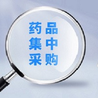 2023地方药品带量采购新趋势