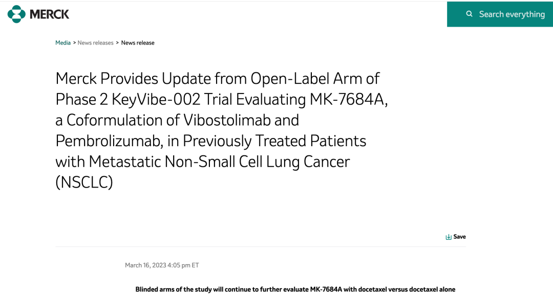 默沙东宣布其PD-1+TIGIT复方制剂MK-7684A 治疗转移性NSCLC的II期非注册KeyVibe-002研究的最新结果未达预期