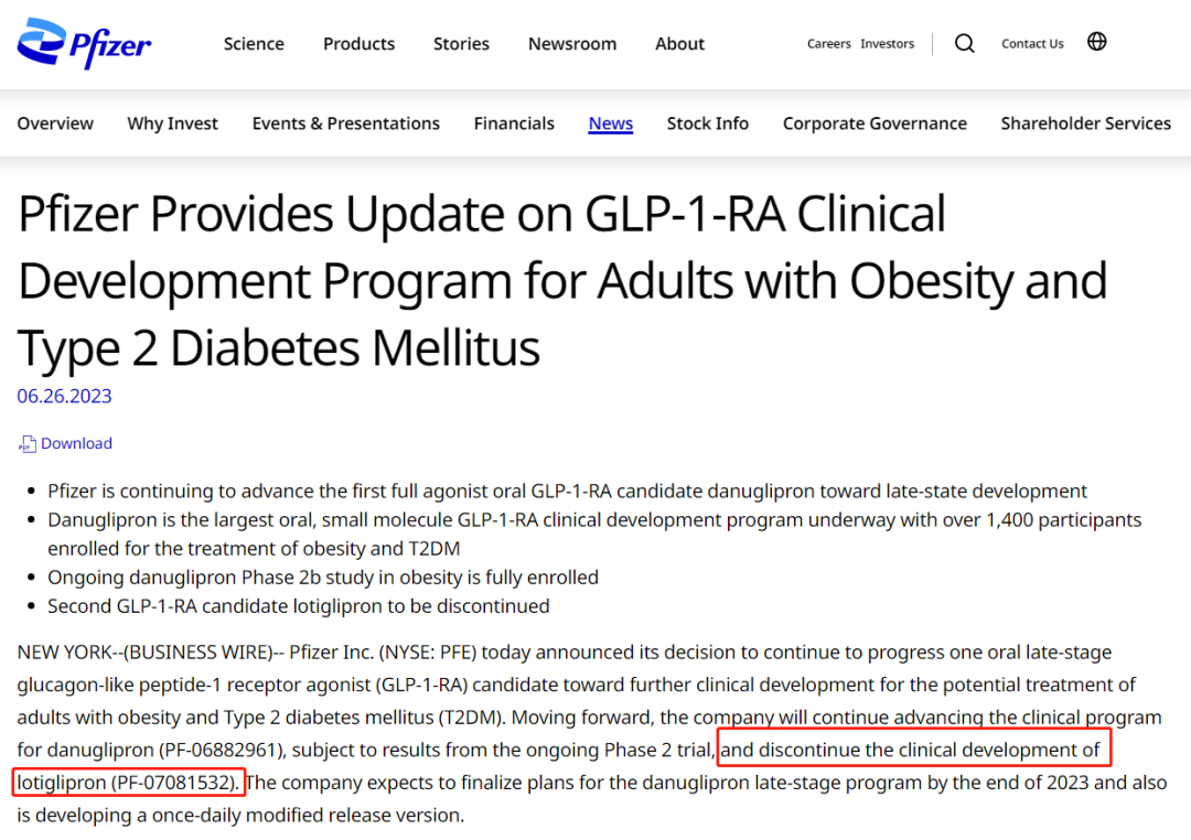 辉瑞表示将停止开发其尚处于临床试验阶段的肥胖症和糖尿病药物Lotiglipron，将把重点放在另一种口服减肥药物Danuglipron上