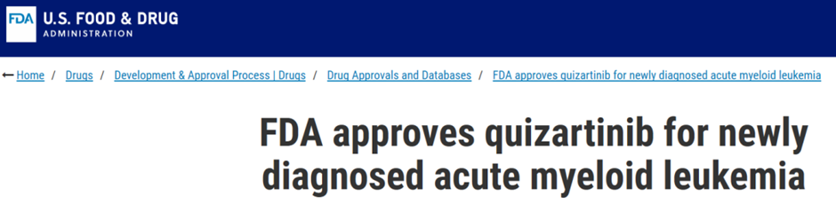 quizartinib获FDA批准