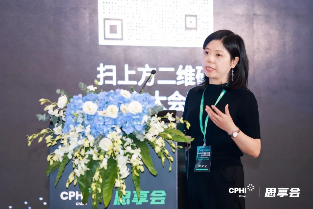 甫康（上海）健康科技有限责任公司全球产品组合总监徐晓丽