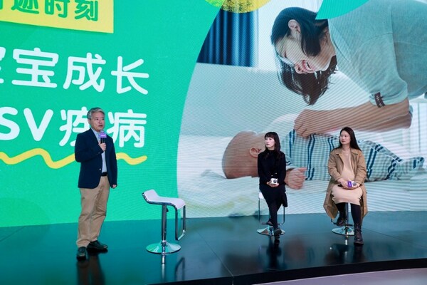 上海市第一妇婴保健院段涛教授与患儿妈妈对谈