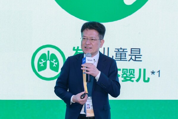 深圳市儿童医院感染科主任医师邓继岿解读指南共识