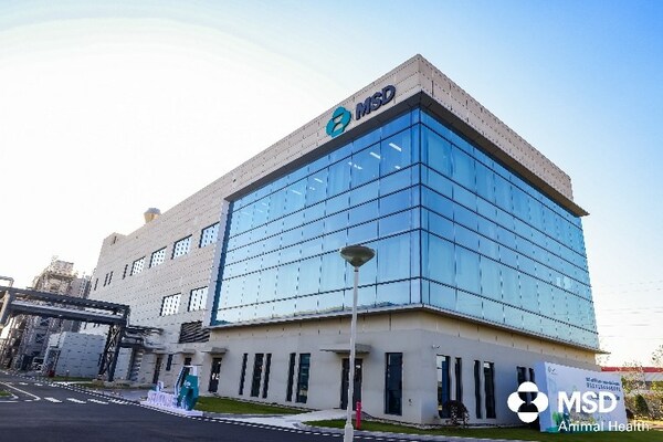 默沙东动物保健中国研发及工艺技术中心