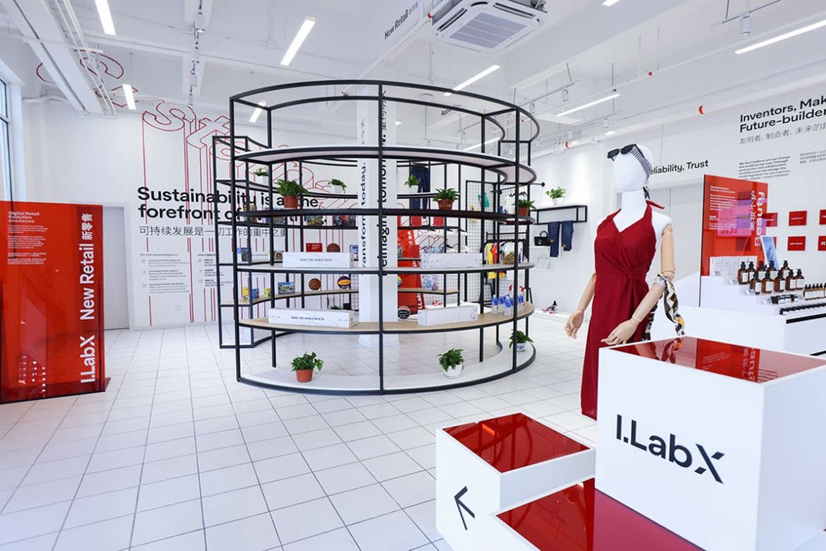 艾利丹尼森首 个I.LabX实验室零售展示区