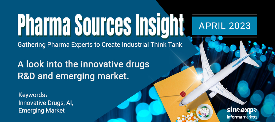 Pharma Sources Insight 第十期