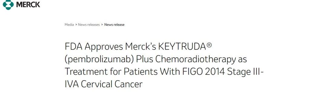 默沙东PD-1抑制剂Keytruda获FDA批准新适应症