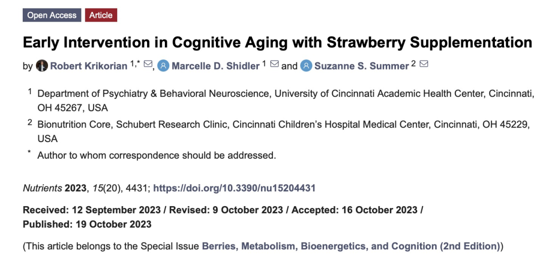 Robert Krikorian等人发表在nutrients的一项题为Early Intervention in Cognitive Aging with Strawberry Supplementation研究
