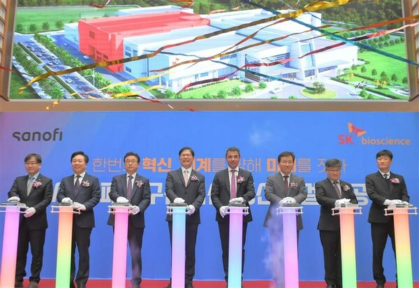 韩国庆尚北道安东的疫苗生产厂L HOUSE的大规模扩建工程破土动工。