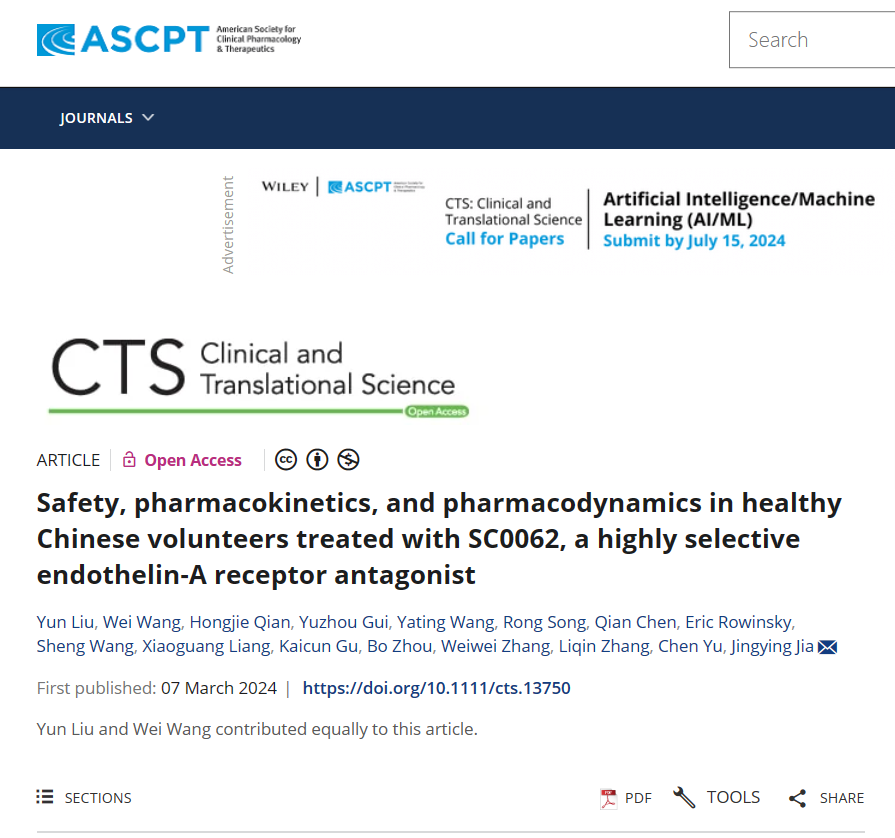 SC0062在Clinical and Translational Science上的發(fā)表