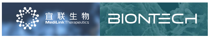 2023年10月12日，苏州宜联生物宣布，公司与BioNTech达成战略合作和全球许可协议，双方将合作开发靶向人表皮生长因子受体3（HER3）的下一代抗体偶联药物候选产品（ADC）。