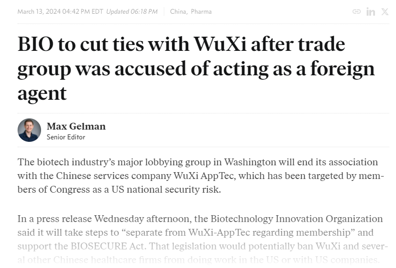 3月13日，据外媒Endpoints News报道，全球规模和影响力最大的生物技术创新产业组织之一BIO宣布将剔除WuXi（药明康德）会员资格，并将终止与其合作。