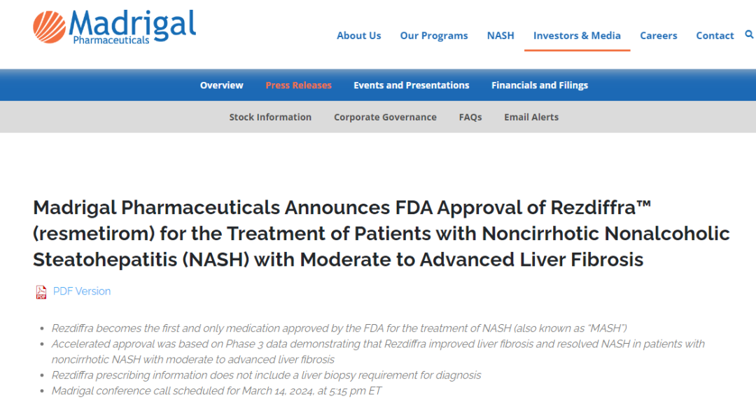 Rezdiffra 成为第一个也是唯一一个获得 FDA 批准用于治疗非酒精性脂肪性肝炎的药物。