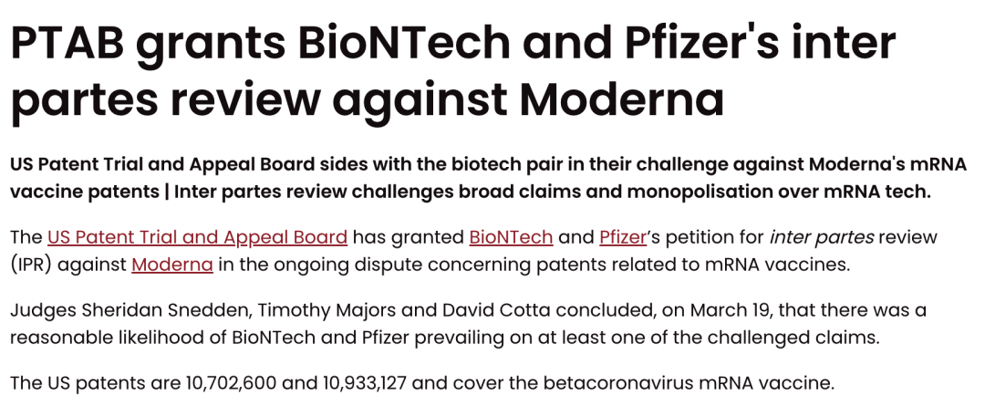 2024年3月，PTAB表示支持BioNTech和Pfizer对Moderna发起的专利挑战