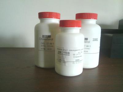 吡啶盐酸盐产品图片