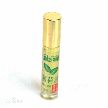 薄荷油