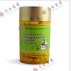白耙齿菌多糖胶囊