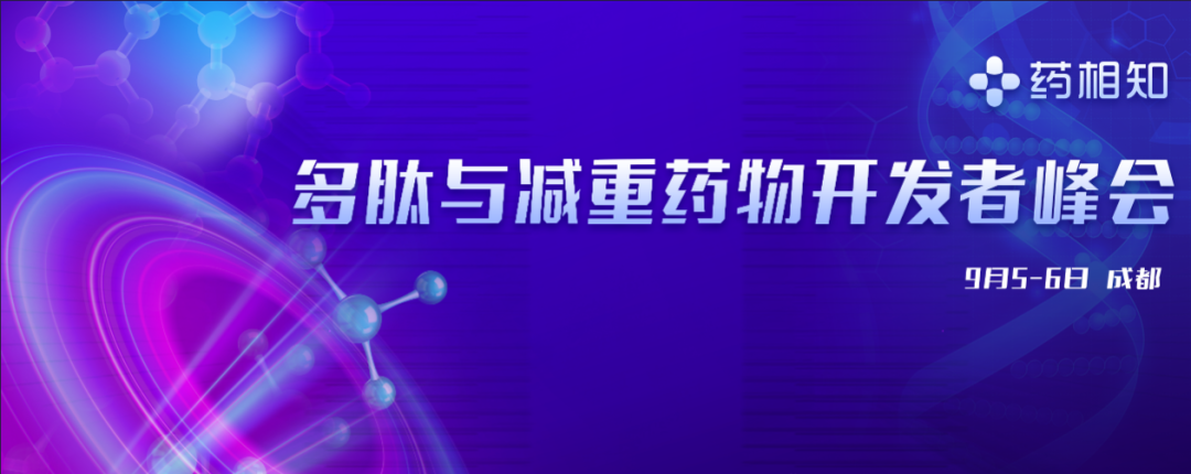 微信圖片_20250725140722.png