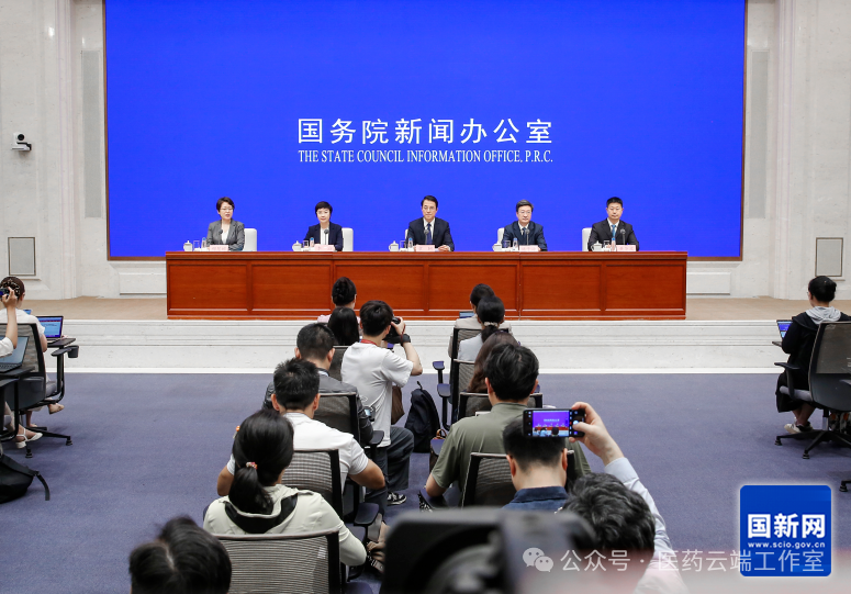 7月24日上午10時，國務(wù)院新聞辦公室舉行“高質(zhì)量完成‘十四五’規(guī)劃”系列主題新聞發(fā)布會，發(fā)布會上透露了醫(yī)保改革所取得的各項成果，在藥品價格治理方面，國家醫(yī)保局副局長施子海做如下回答：
