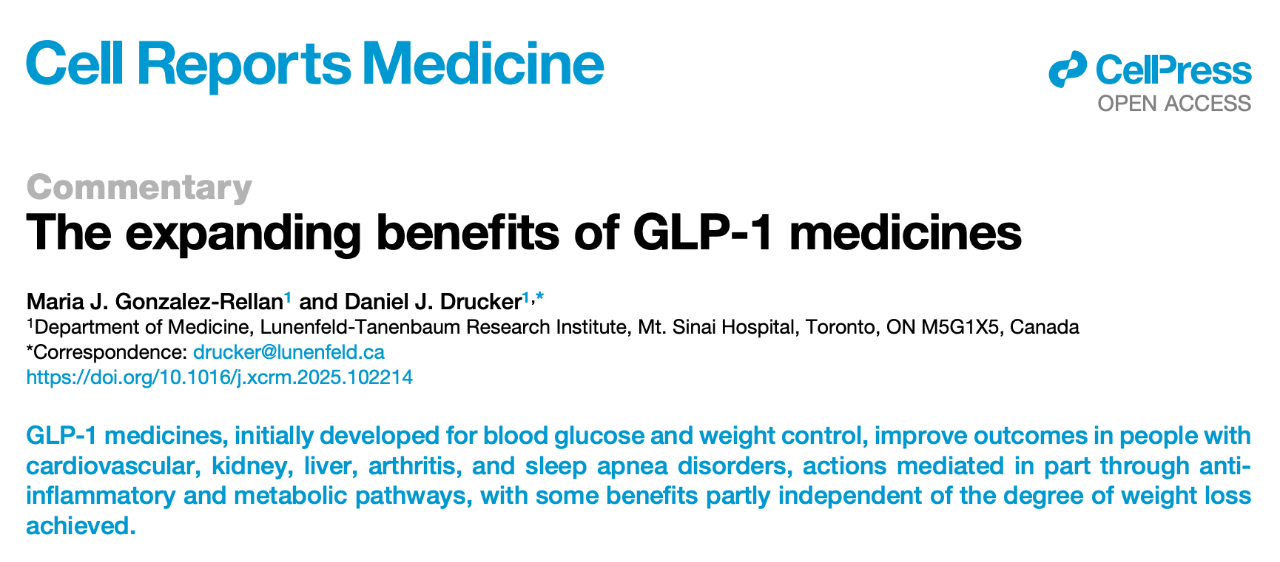 2025 年7 月 15 日，GLP-1 研究先驅——Daniel J. Drucker 在 Cell 子刊 Cell Reports Medicine 上發(fā)表了題為：The expanding benefits of GLP-1 medicines 的評論文章。