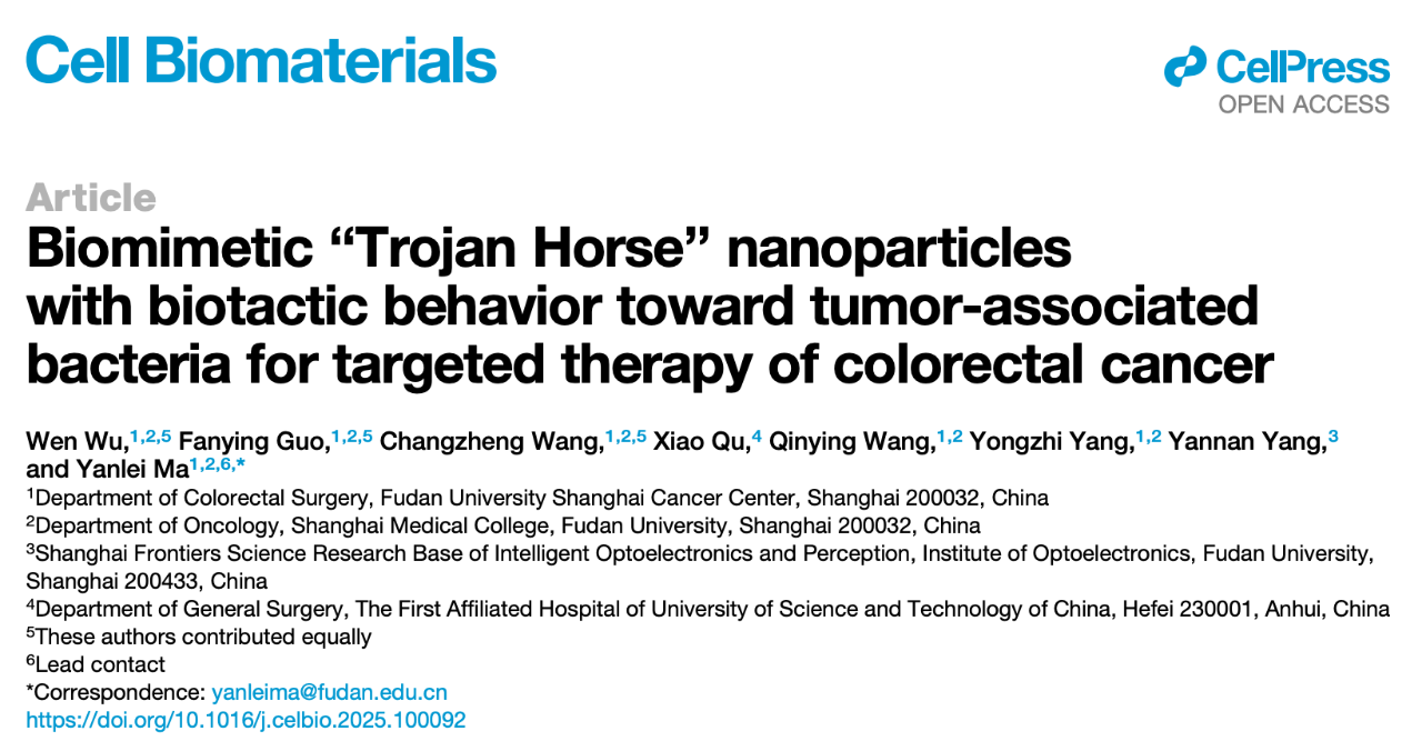復旦大學附屬腫瘤醫(yī)院馬延磊團隊在 Cell 子刊 Cell Biomaterials 上發(fā)表了題為：Biomimetic “Trojan Horse” nanoparticles with biotactic behavior toward tumor-associated bacteria for targeted therapy of colorectal cancer 的研究論文，該論文還被選為當期的封面論文。