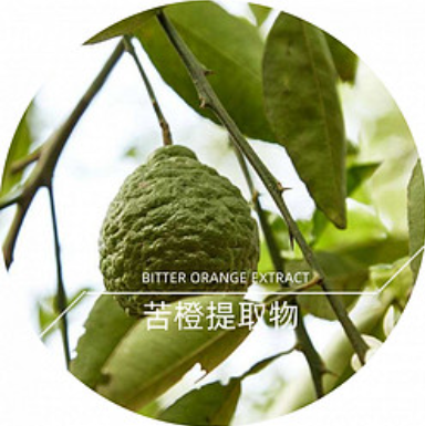 苦橙提取物